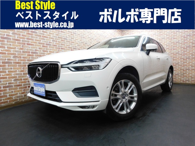 2018 Volvo XC60