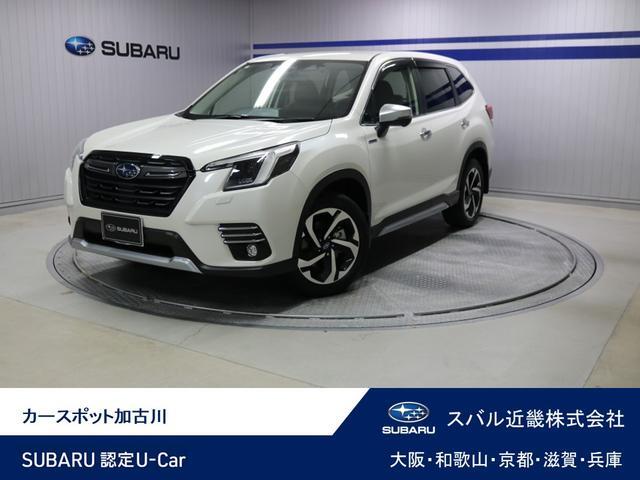 2024 Subaru Forester