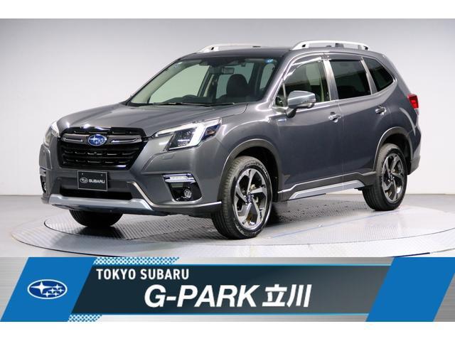 2022 Subaru Forester