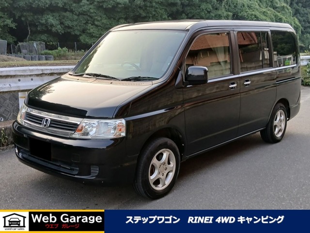 2004 Honda Stepwgn