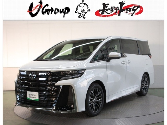 2025 Toyota Vellfire