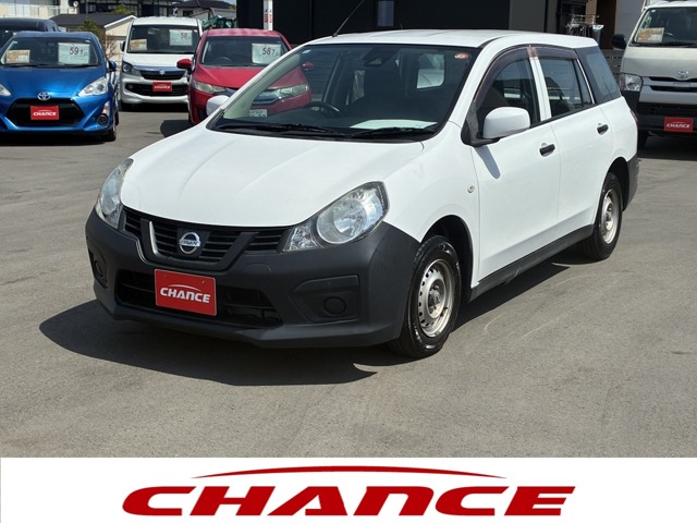 Nissan NV150 AD 1