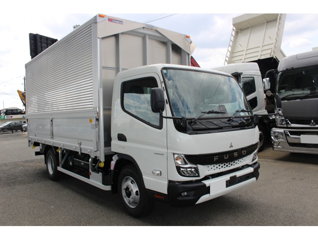 2026 Mitsubishi Fuso Canter