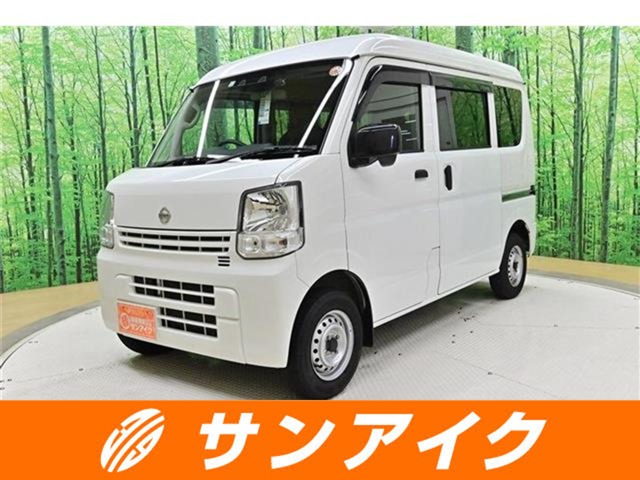 Nissan NV100 Clipper 1