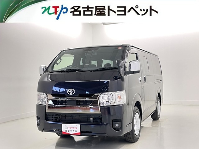 2024 Toyota Hiace Van