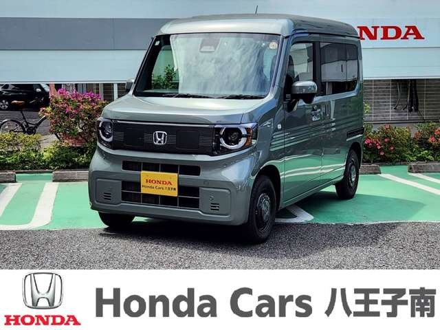 2025 Honda N-VAN e: