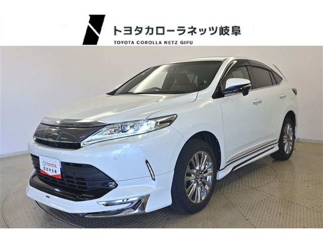 2019 Toyota Harrier