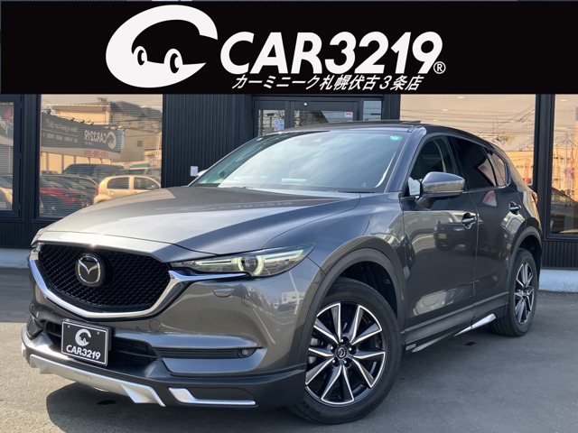 Mazda CX-5 1