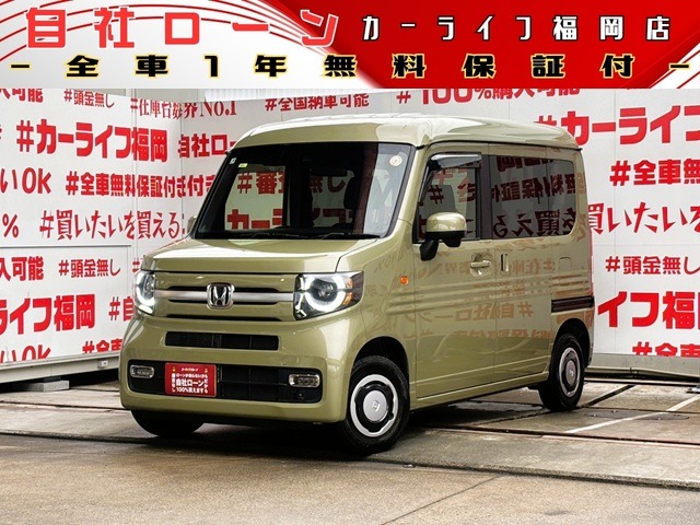 Honda N-VAN 1