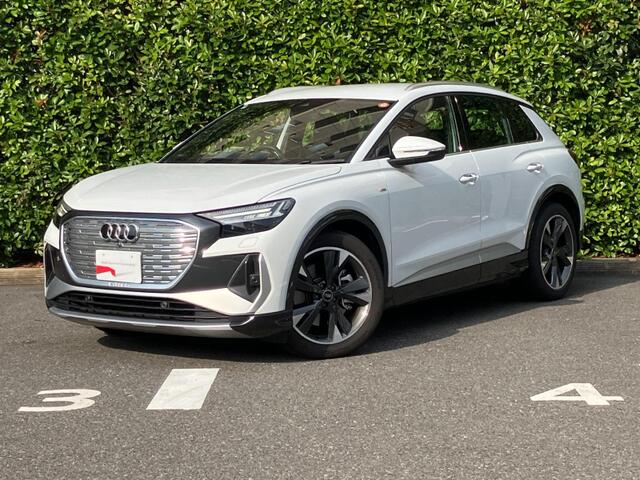 2025 Audi Q4 e-tron