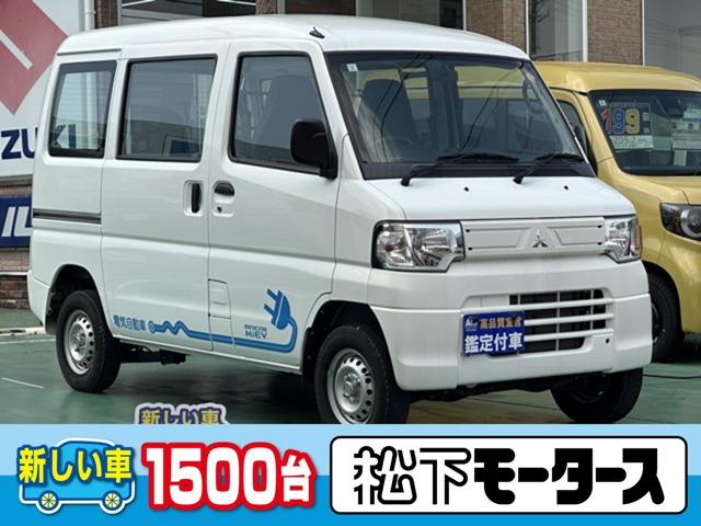 2022 Mitsubishi Minicab MiEV