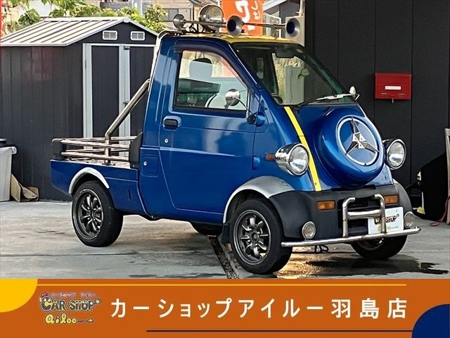 1996 Daihatsu Midget II