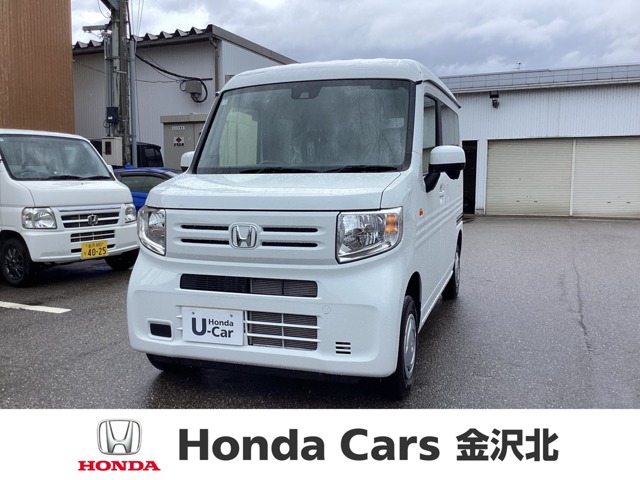 Honda N-VAN 1