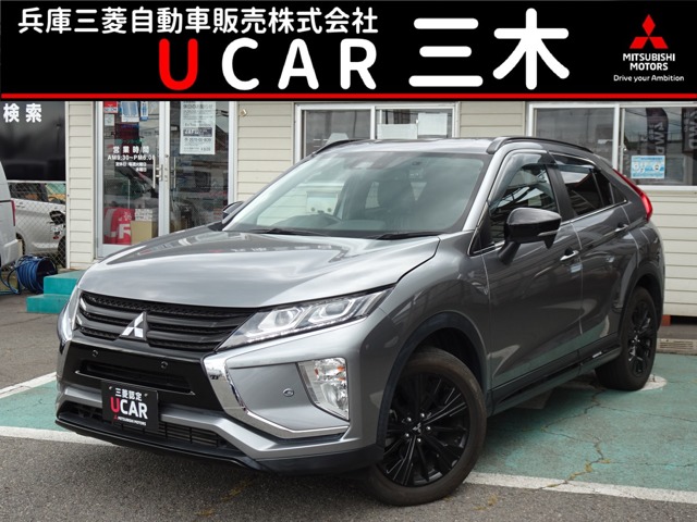 Mitsubishi Eclipse Cross 1