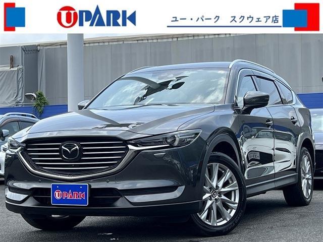 2018 Mazda CX-8