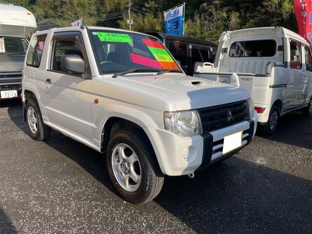 Mitsubishi Pajero Mini 1