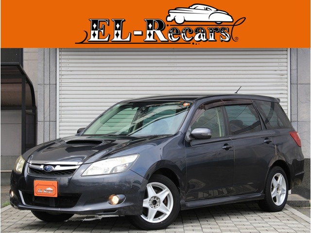 Suzuki Exiga 2
