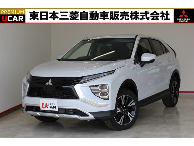 2025 Mitsubishi Eclipse Cross