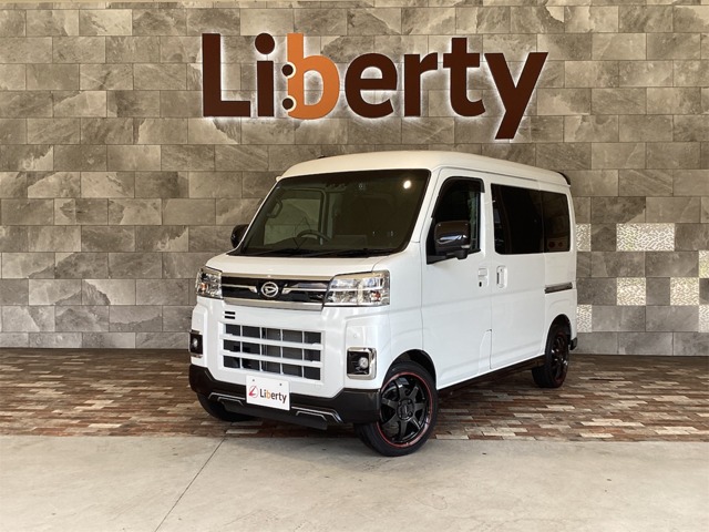 2022 Daihatsu Atrai