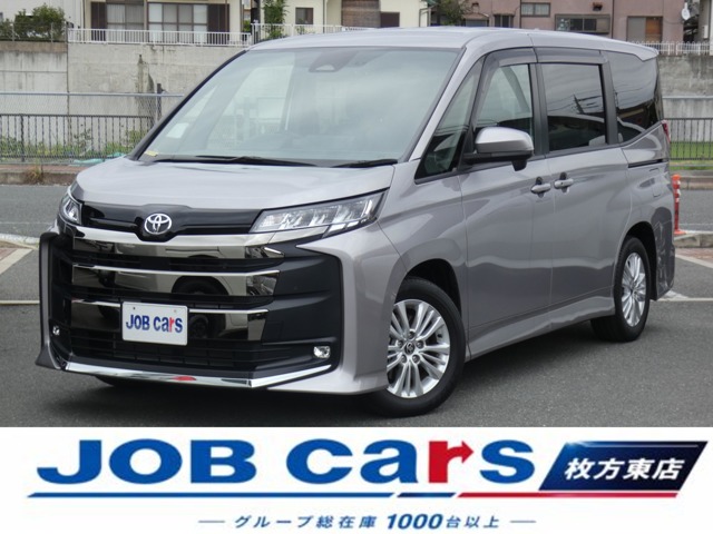 2025 Toyota Noah