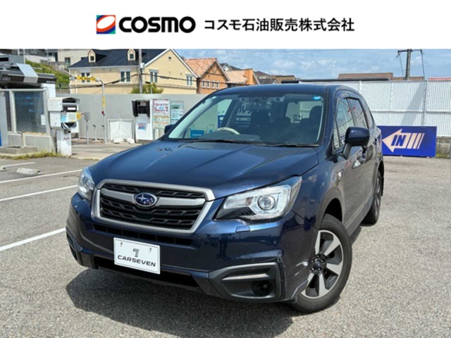 2018 Subaru Forester