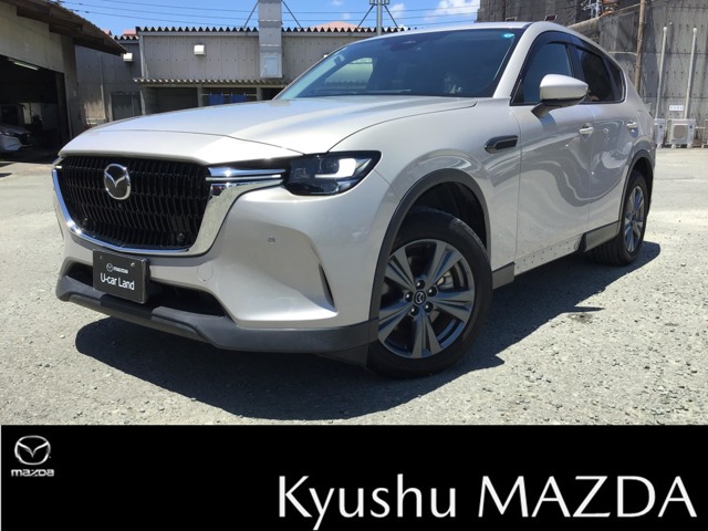 2023 Mazda CX-60