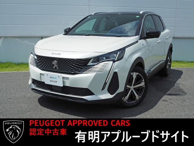 2021 Peugeot 3008