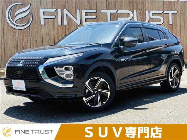 2021 Mitsubishi Eclipse Cross