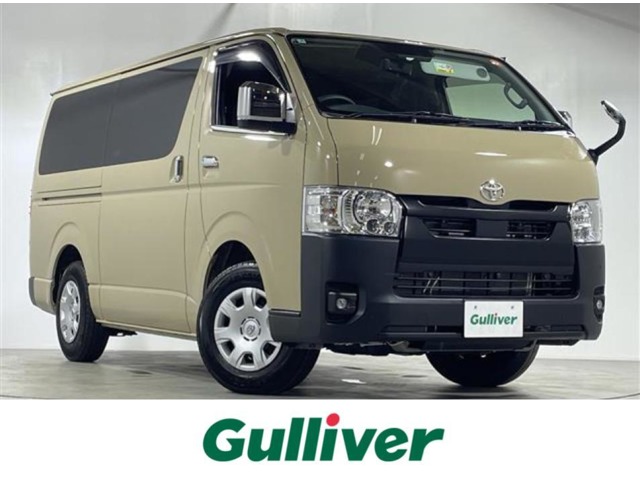 Toyota Hiace Van 1