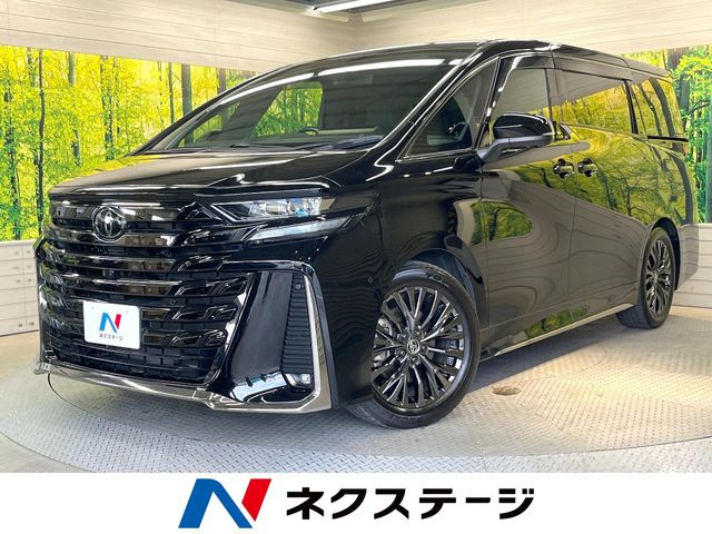 Toyota Vellfire 2