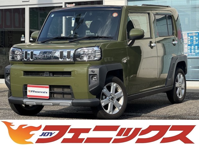2021 Daihatsu Taft