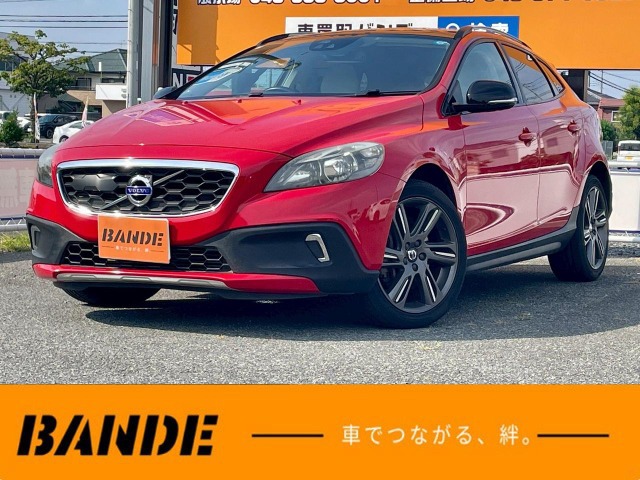2016 Volvo V40 Cross Country