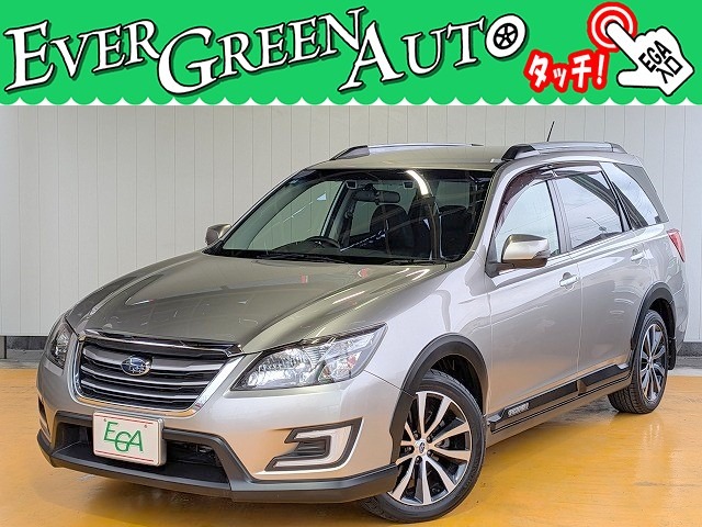 2017 Subaru Exiga Crossover7