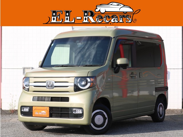 Honda N-VAN 1