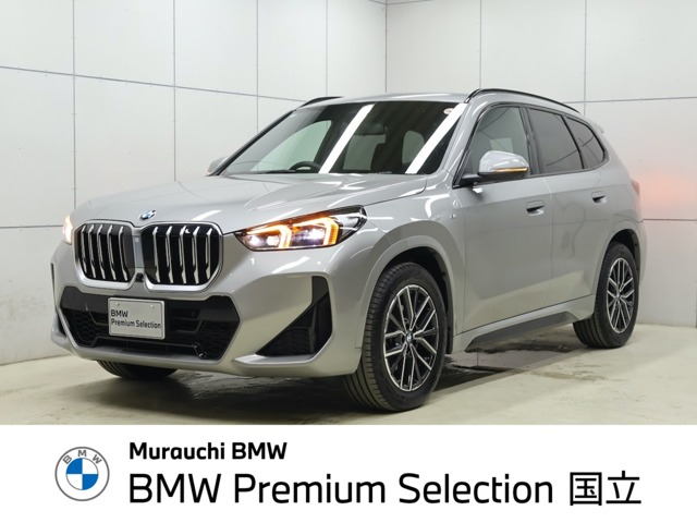2025 BMW X1