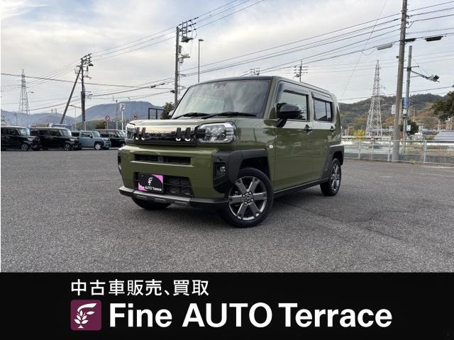 2022 Daihatsu Taft