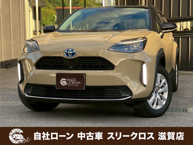 2020 Toyota Yaris Cross