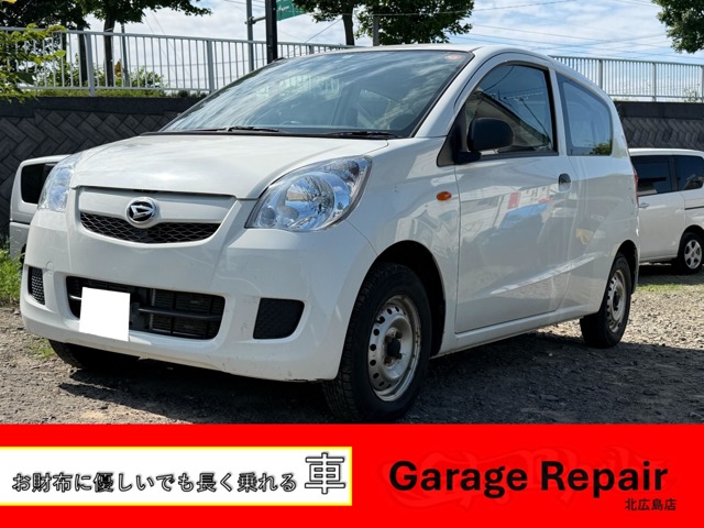 2015 Daihatsu Mira