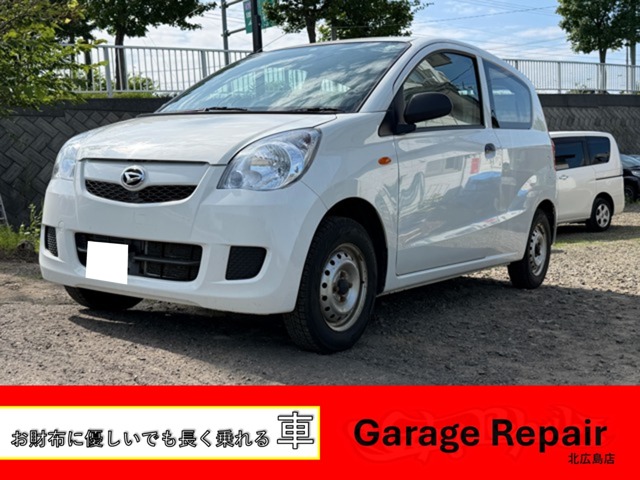 2016 Daihatsu Mira