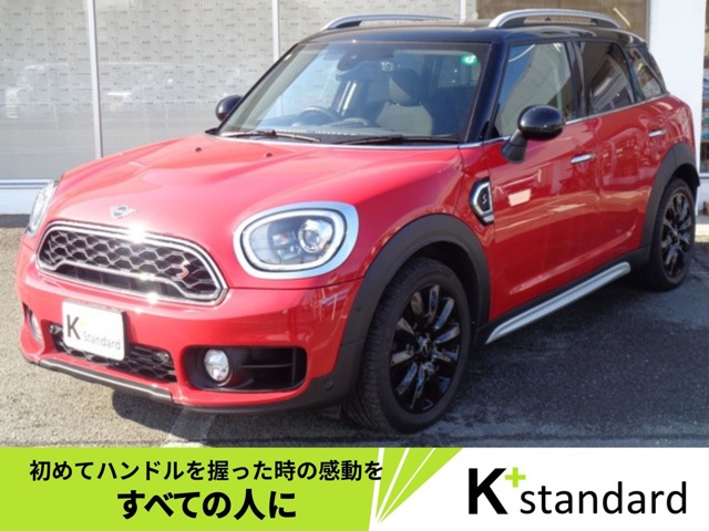 MINI Crossover 1
