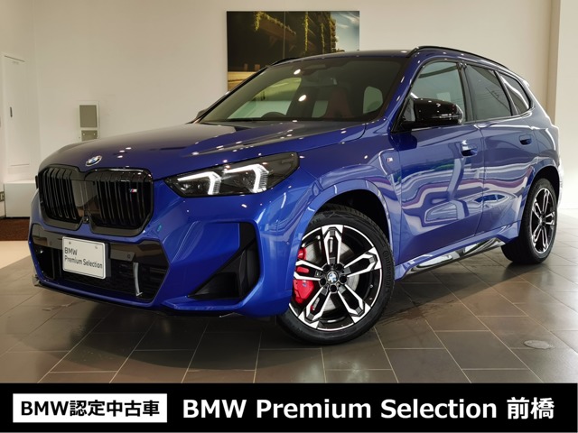 2025 BMW X1