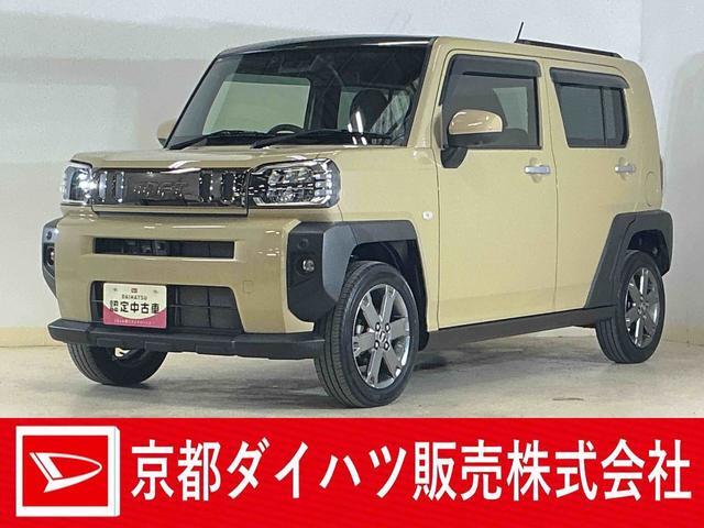 Daihatsu Taft 1