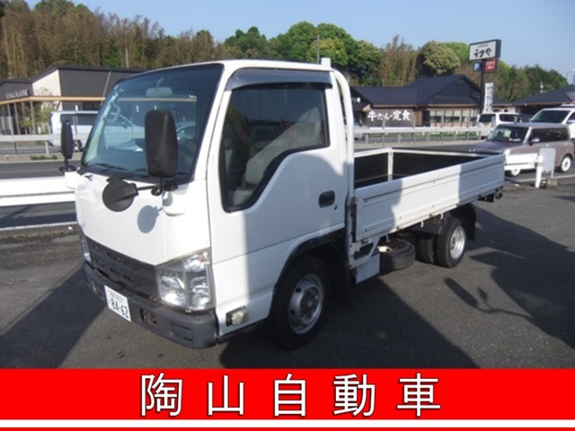 2014 Isuzu Elf