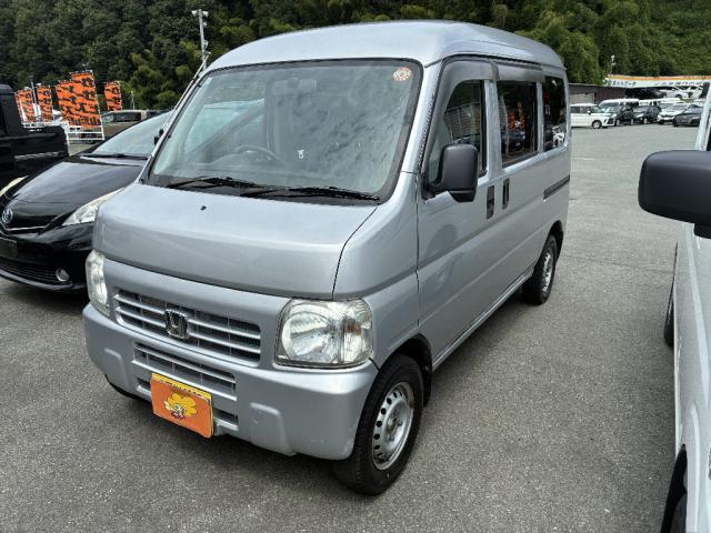 Honda Acty Van 1