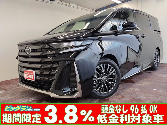 2025 Toyota Vellfire