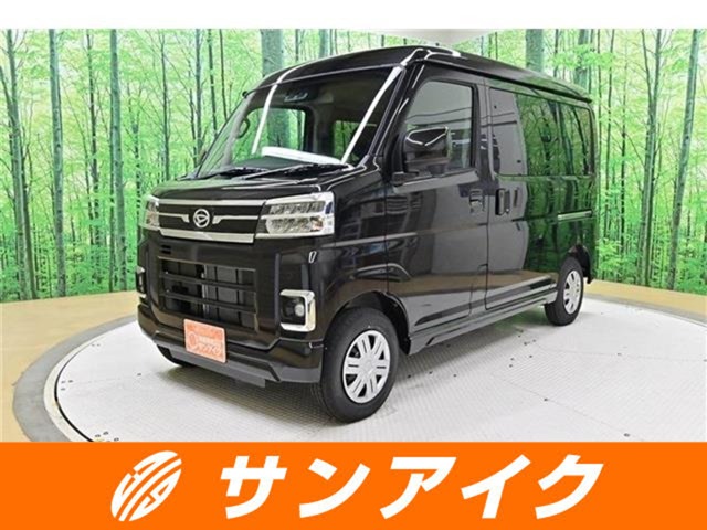 Daihatsu Atrai 1