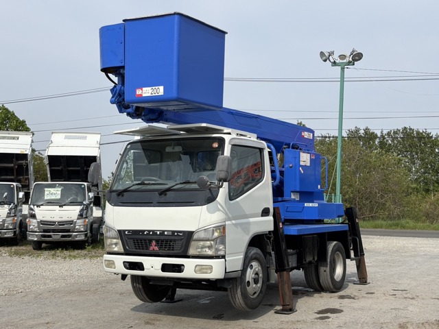 Mitsubishi Fuso Canter 1