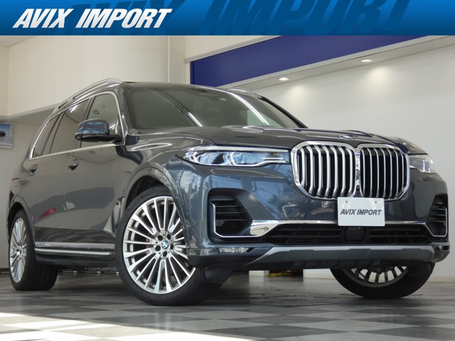 2019 BMW X7