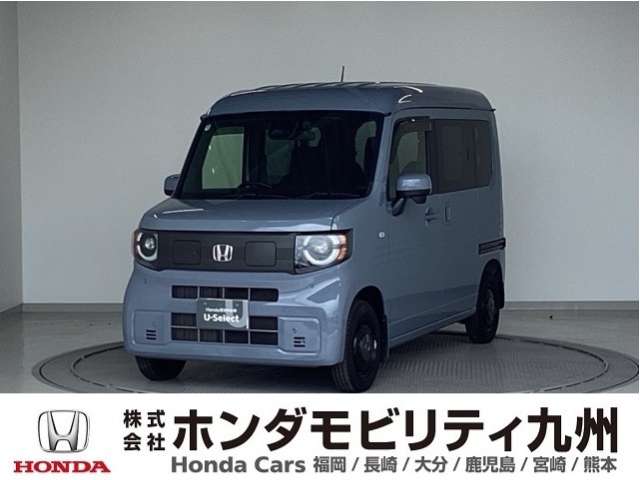 2025 Honda N-VAN e: