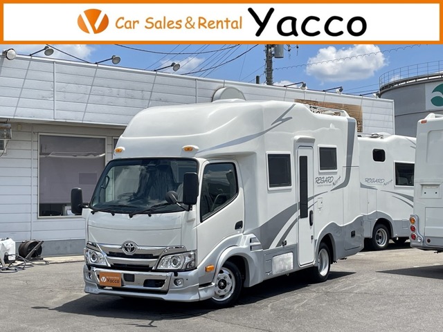 Toyota Camroad 1